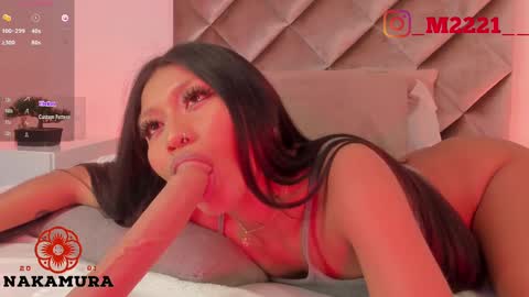 Snapshot of nakamura_san chatting on 03/04/25, 12:12 INSTAGRAM  m2221     online show from 03/04/25, 12:12