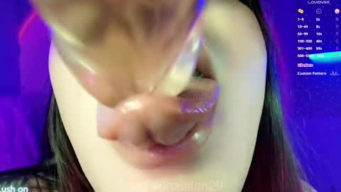 Snapshot of nalan_ chatting on 12/03/24, 09:22 Onlyf4s nalalan29 online show from 12/03/24, 09:22