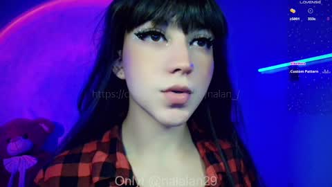 Snapshot of nalan_ chatting on 12/11/24, 06:04 Onlyf4s nalalan29 online show from 12/11/24, 06:04