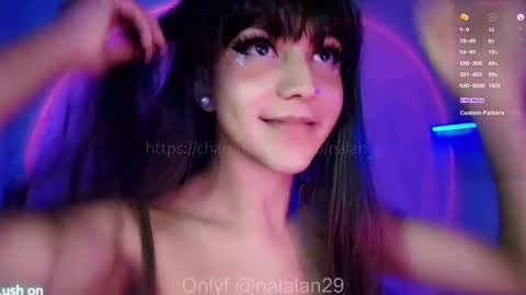 Snapshot of nalan_ chatting on 12/21/24, 12:16 Onlyf4s nalalan29 online show from 12/21/24, 12:16