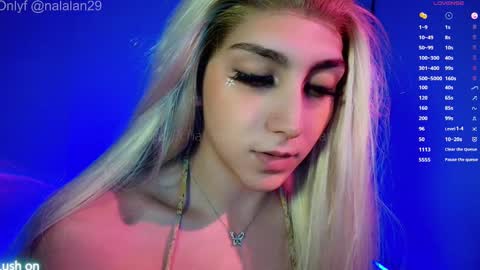 Snapshot of nalan_ chatting on 01/30/25, 09:25 Onlyf4s nalalan29 online show from 01/30/25, 09:25