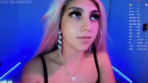 Snapshot of nalan_ chatting on 02/01/25, 12:16 Onlyf4s nalalan29 online show from 02/01/25, 12:16