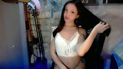 Nami online show from 04/25/26, 05:43
