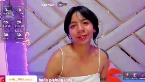 nami_usagi online show from 02/07/25, 09:48