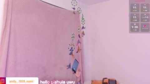 nami_usagi online show from 10/18/25, 04:52