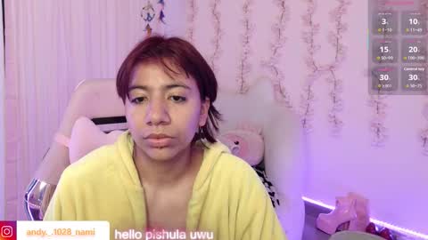 nami_usagi online show from 02/14/26, 11:51