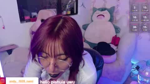 nami_usagi online show from 03/05/26, 01:51