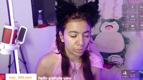 nami_usagi online show from 03/18/26, 03:15