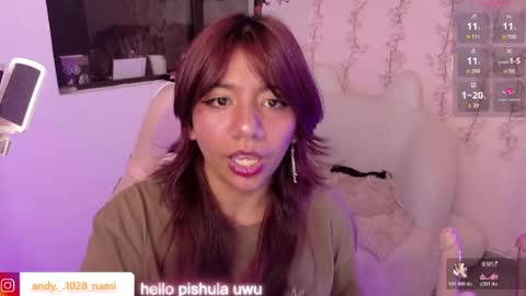 nami_usagi online show from 04/15/26, 07:58