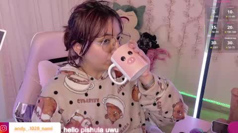 Snapshot of nami_usagi chatting on 05/21/26, 05:09 nami_usagi online show from 05/21/26, 05:09