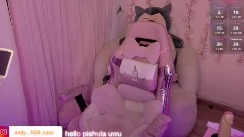 Snapshot of nami_usagi chatting on 06/04/26, 04:24 nami_usagi online show from 06/04/26, 04:24