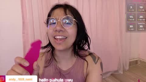Snapshot of nami_usagi chatting on 06/07/26, 11:41 nami_usagi online show from 06/07/26, 11:41