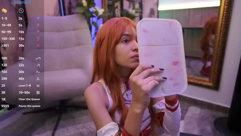 namikimura online show from 10/14/25, 11:33