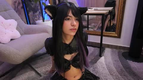 namikimura online show from 11/18/25, 07:07