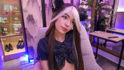 namikimura online show from 02/25/26, 07:23