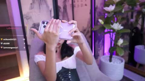 namikimura online show from 04/21/26, 07:06