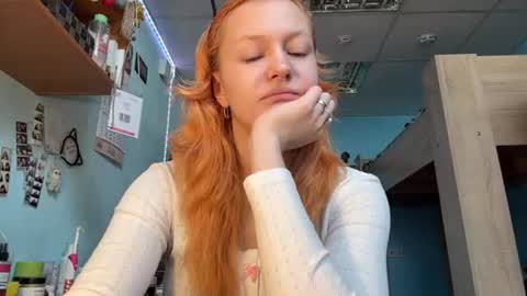 Elina online show from 07/07/26, 12:31