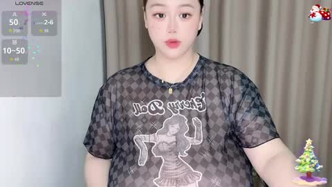 Snapshot of nanabigbobo chatting on 05/30/26, 06:49 nanabigbobo online show from 05/30/26, 06:49