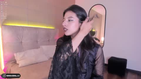 Nana  online show from 02/02/26, 08:51