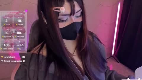 Nanamin online show from 02/08/26, 12:03