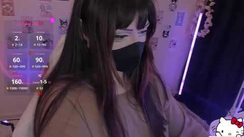 Nanamin online show from 03/18/26, 11:30