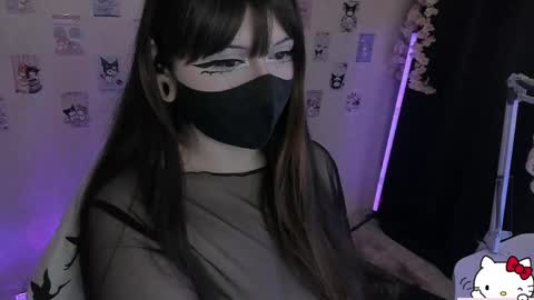 Nanamin online show from 04/19/26, 10:56