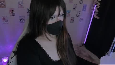 Nanamin online show from 04/21/26, 12:01