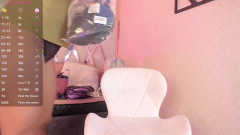 anna online show from 03/16/26, 08:57