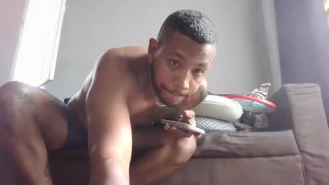 nano1206 online show from 04/21/26, 04:45