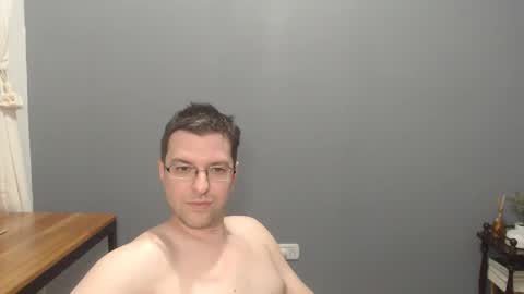 nappadel85 online show from 12/17/25, 12:16