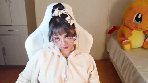 Naree online show from 02/19/26, 10:55