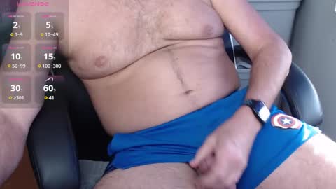 Snapshot of nashdo chatting on 01/12/25, 03:36 Nash online show from 01/12/25, 03:36