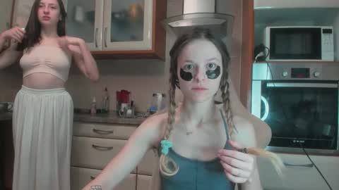 nastyundi online show from 01/12/26, 05:01