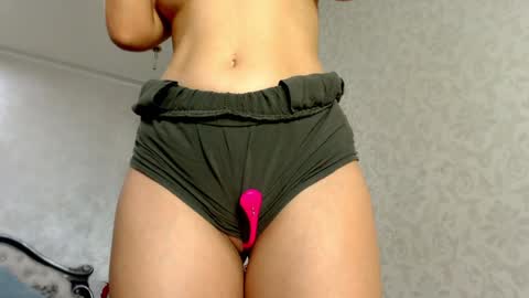 Snapshot of natalia_peach chatting on 01/20/25, 08:09 Wild influence online show from 01/20/25, 08:09