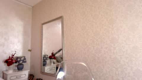 Snapshot of natalia_peach chatting on 03/11/25, 05:05 Wild influence online show from 03/11/25, 05:05
