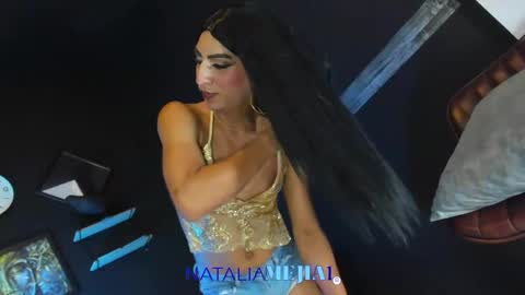 Natalia Mejia online show from 12/04/25, 12:31