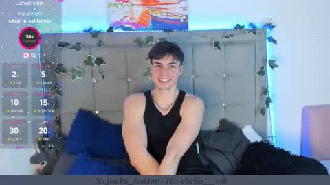 Nathaniel online show from 03/07/26, 03:36