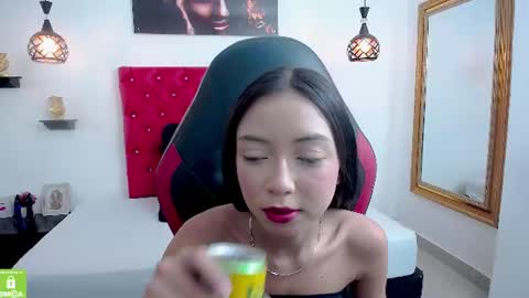 Snapshot of nathaliasweet_1_ chatting on 06/26/26, 06:01 nathaliasweet_1_ online show from 06/26/26, 06:01