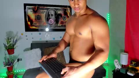 Nathan online show from 03/11/26, 03:23