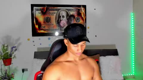 Nathan online show from 05/02/26, 03:11