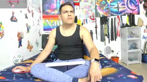 nathan nathaniel online show from 07/07/26, 02:58