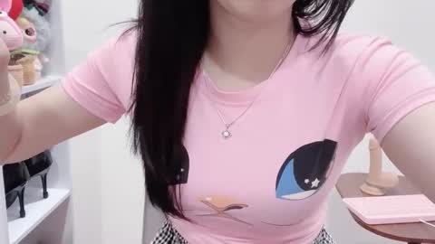 Kiki online show from 11/17/25, 02:06