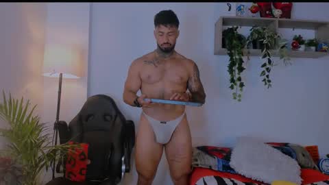 Miller online show from 03/12/25, 01:51