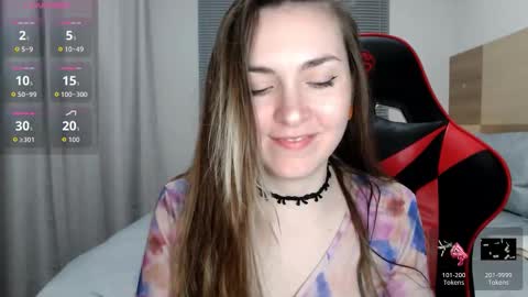 Ann online show from 02/27/26, 02:55