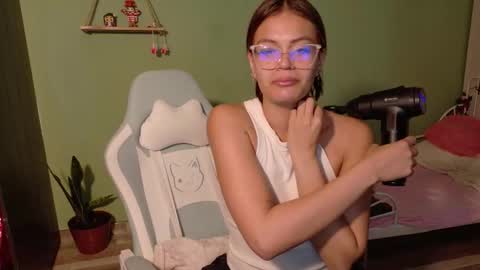 sabrina online show from 02/25/26, 12:20