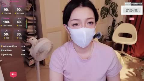 nayomi_wife34f online show from 05/08/26, 11:04