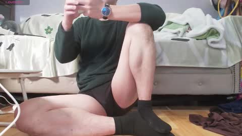 Snapshot of ncboylee chatting on 12/05/25, 04:32 boyl online show from 12/05/25, 04:32