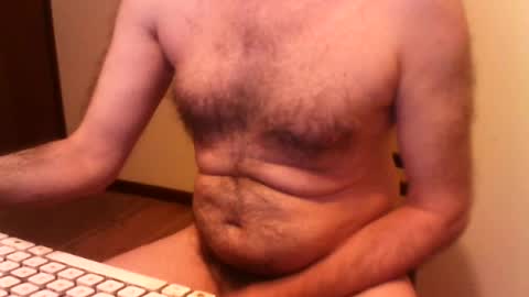 Snapshot of ned_kelly_79 chatting on 07/14/26, 10:21 Ned online show from 07/14/26, 10:21