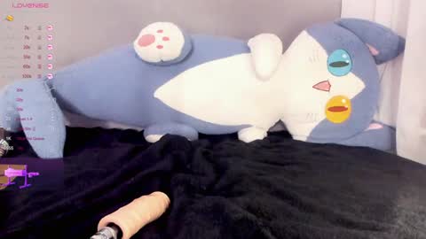 Snapshot of neiljungg chatting on 12/03/24, 01:32 Neil online show from 12/03/24, 01:32