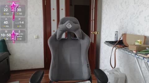 Nelly online show from 12/10/24, 09:01